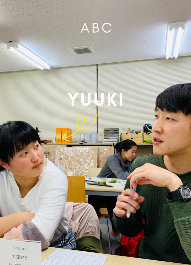 名古屋市立大学に合格した Yuuki は「英検準1級を持ってて良かったー」と振り返った